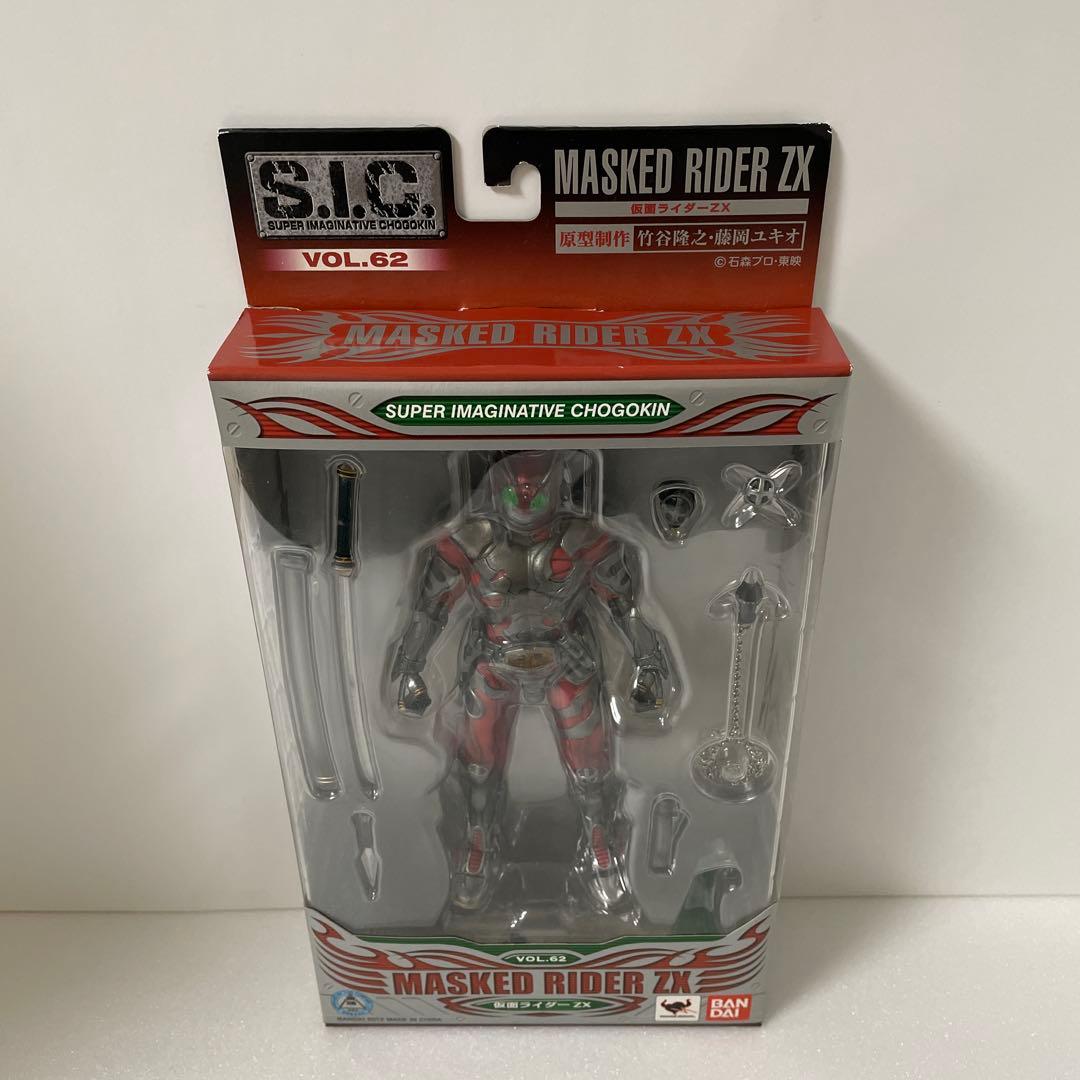 新品 s.i.c. 仮面ライダーZX ゼクロス フィギュア - メルカリ