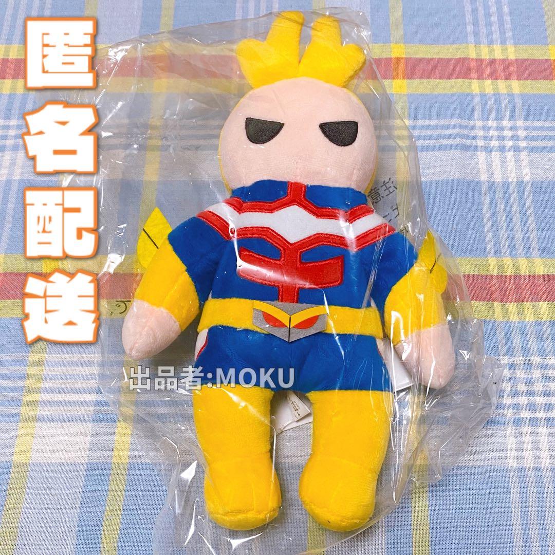 僕のヒーローアカデミア 一番くじ E賞 オールマイトサウンドぬいぐるみ