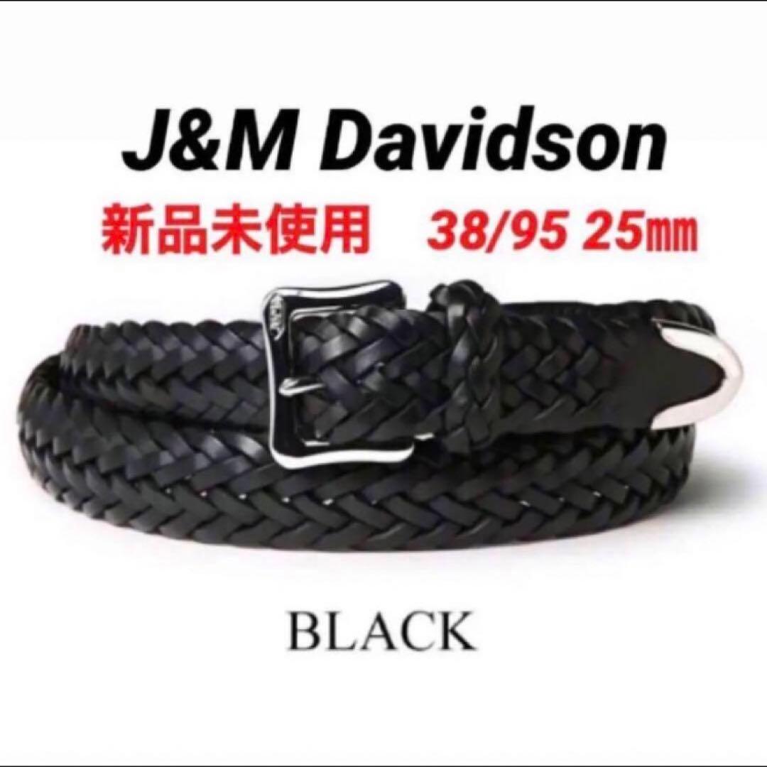新品】J&M Davidson メッシュベルト プンターレ 38/95/25 - メルカリ