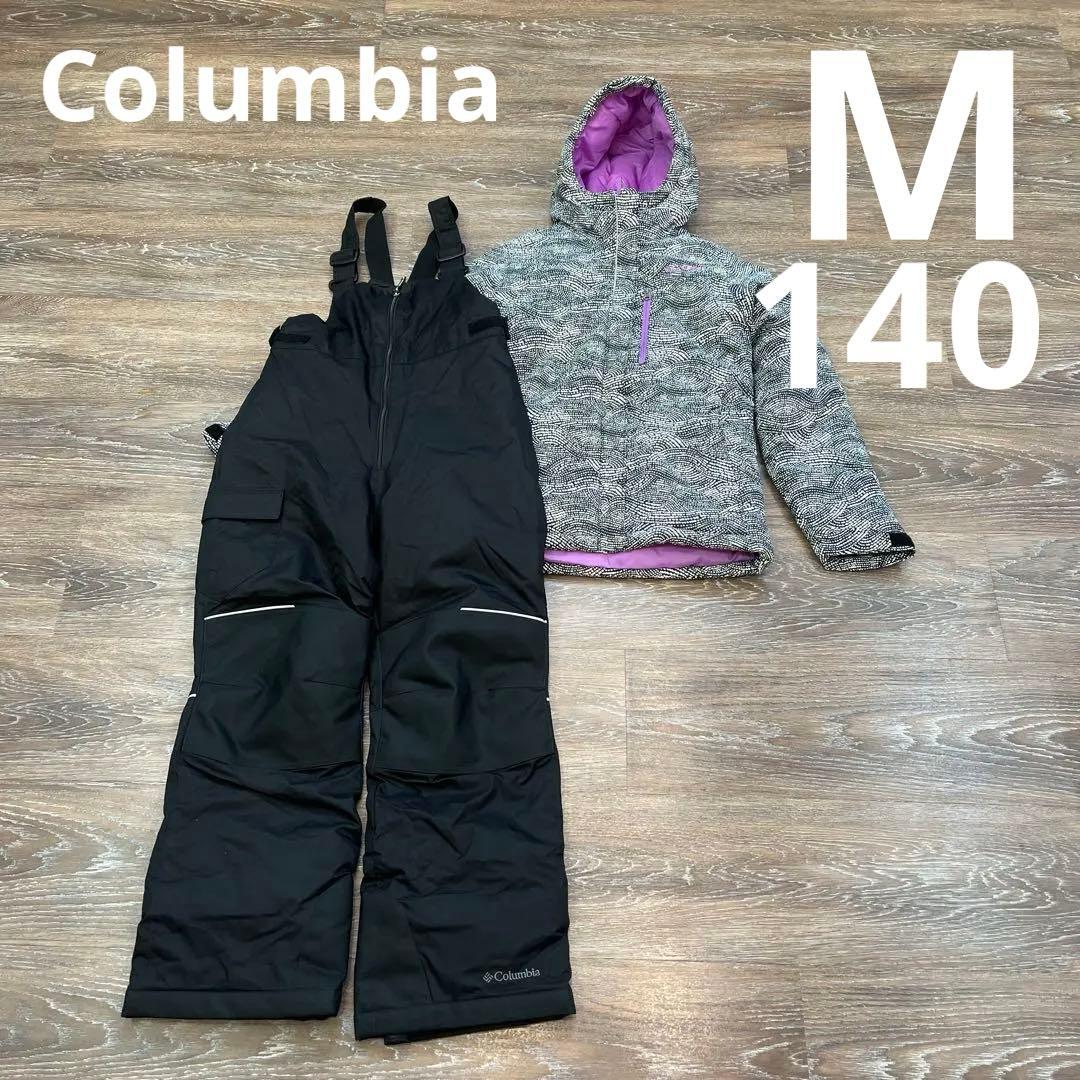 コロンビア　140 スキーウェア　女の子　ウェア セットアップ 楽天市場】Columbia コロンビア キッズ スキーウェア上下セット FROSTY