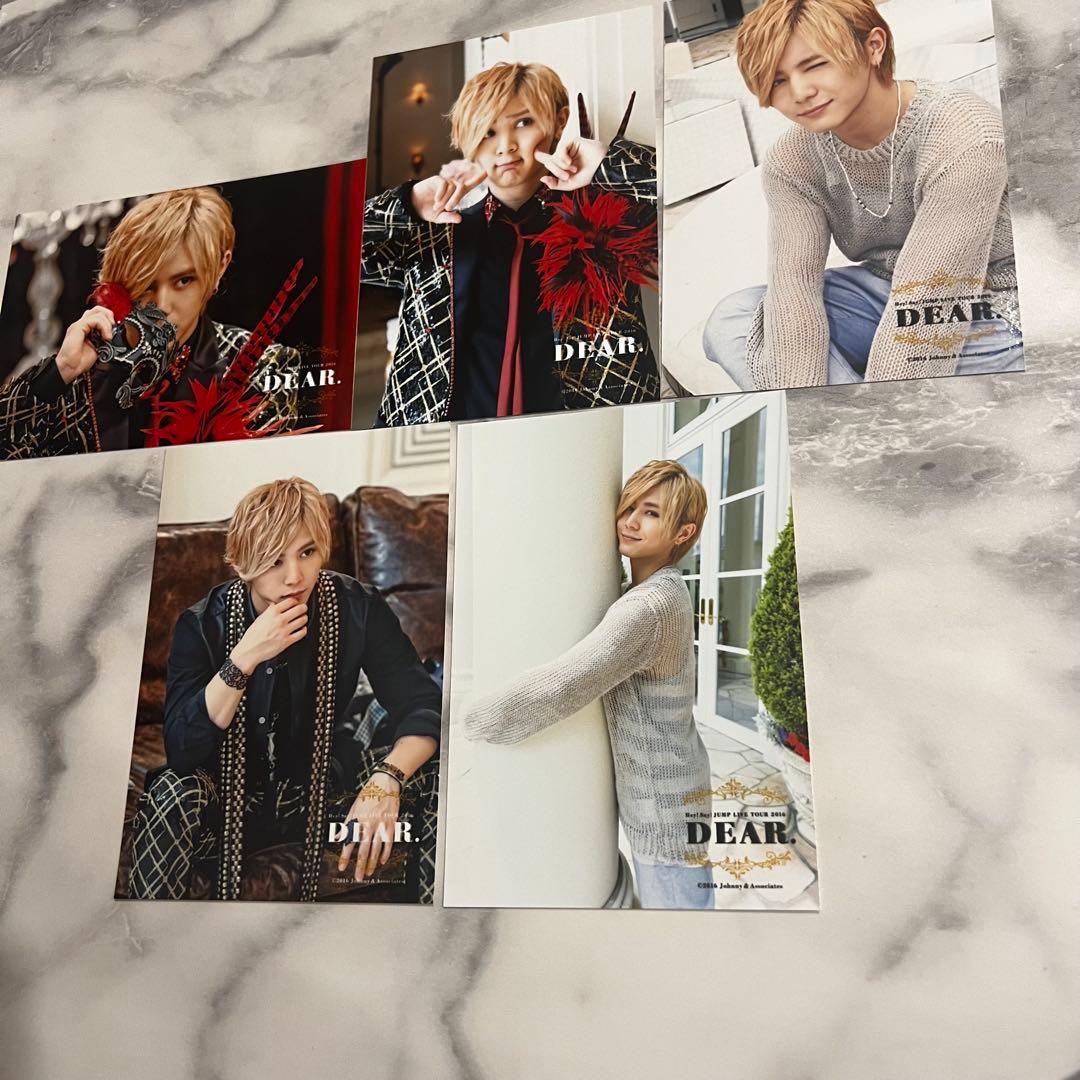 Hey!Say!JUMP 山田涼介 金髪 DEAR フォトセット 生写真 - メルカリ