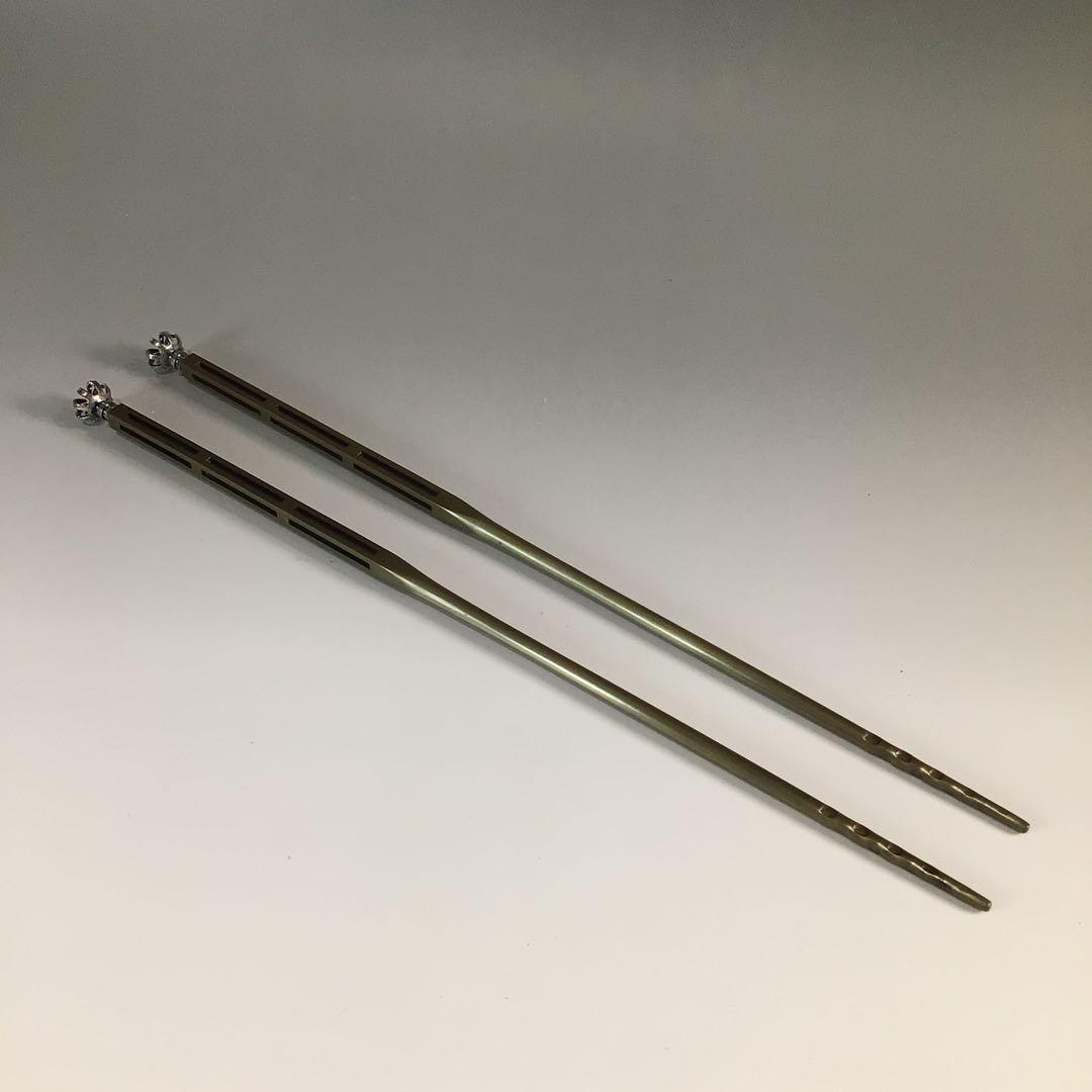 P627 火箸 『木村清五郎造』『菊頭』『四方すかし』『飾火箸』 共