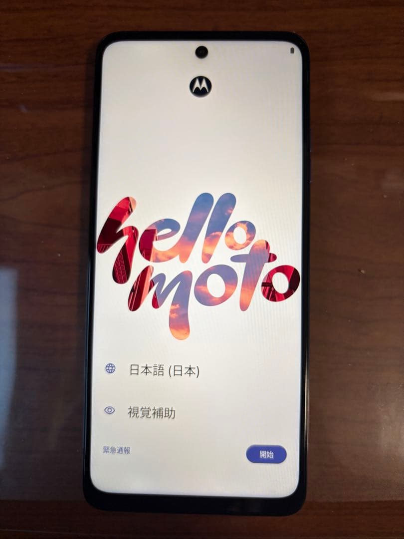 値下げ！Motorola moto g 05 スマートフォン本体 moto g05｜価格比較・SIMフリー・最新情報 - 価格.com