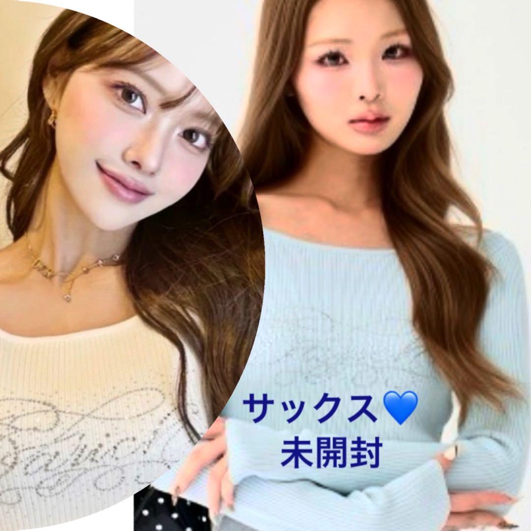 新品未開封 ダーリッチ ニットトップス SAX darich FREE - メルカリ