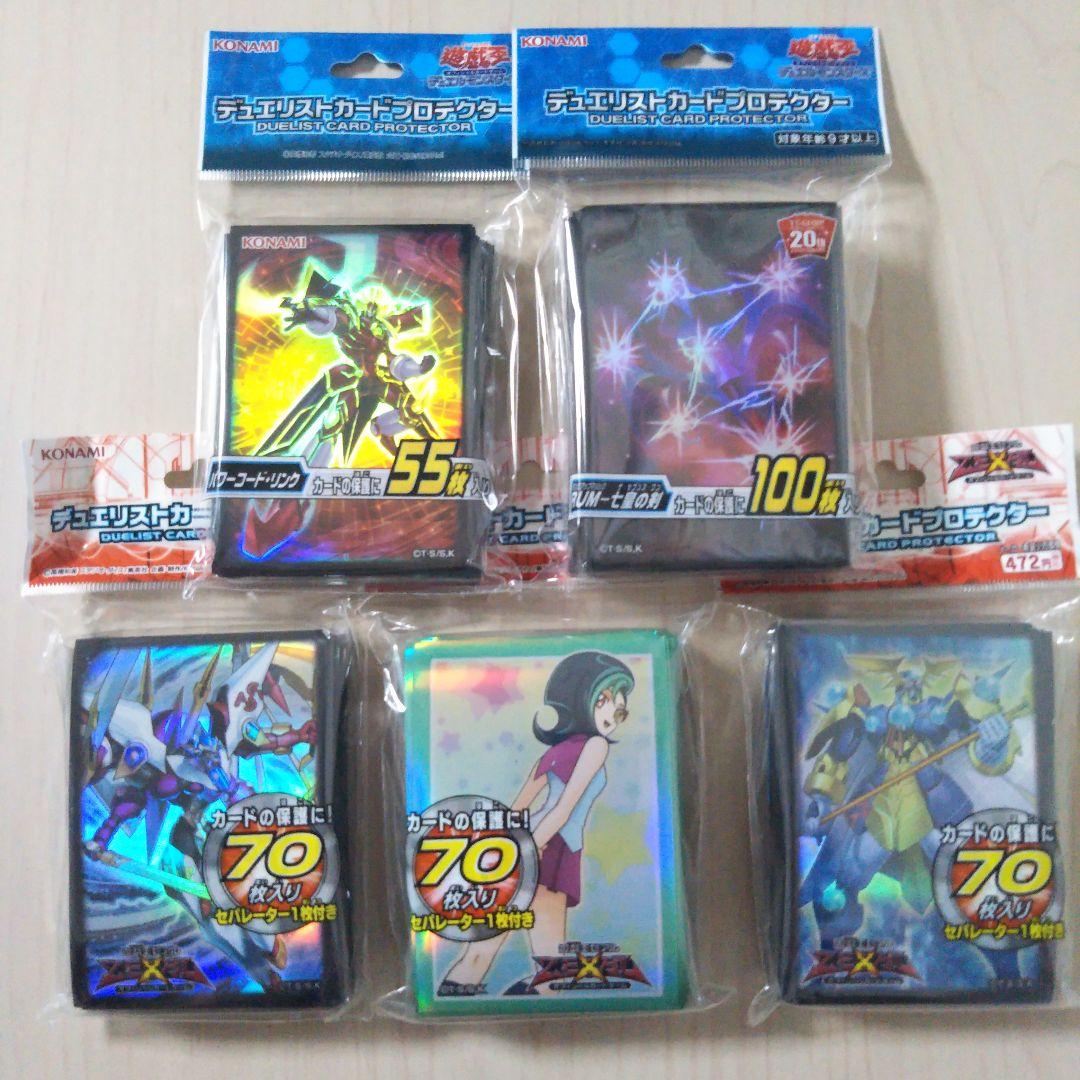 遊戯王 collectible tin exclusive 2008 不動遊星他 - メルカリ