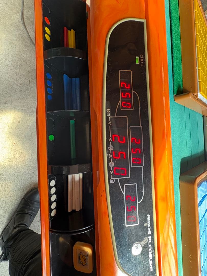 AMOS電子麻雀卓 オレンジ　プレジャー