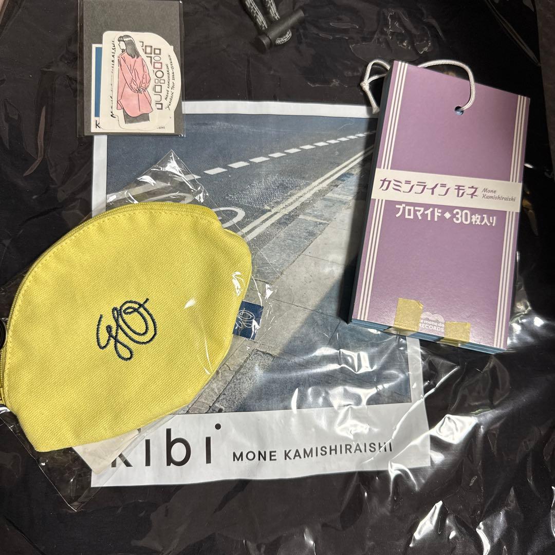 【未開封】上白石萌音　コンサート　限定　ブロマイド　ポーチ　トート　計４点セット