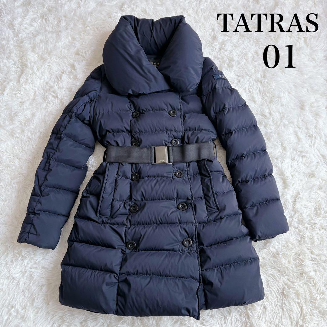 極美品 TATRAS 定価9.5万円 ダウンジャケット ネイビー 01 - メルカリ