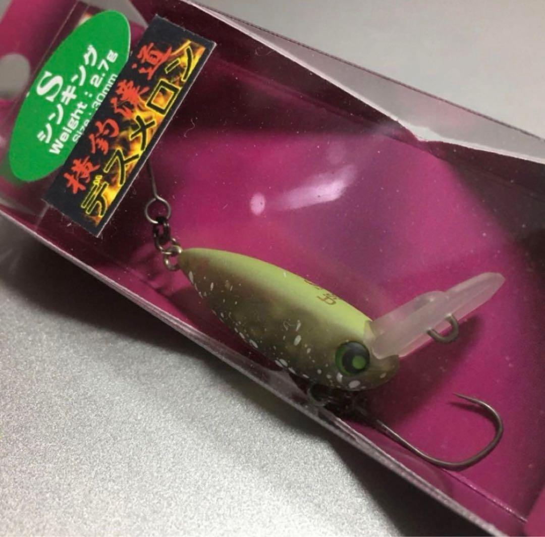 オリカラ】ウッサS ロデオクラフト エリアトラウト 55 - メルカリ