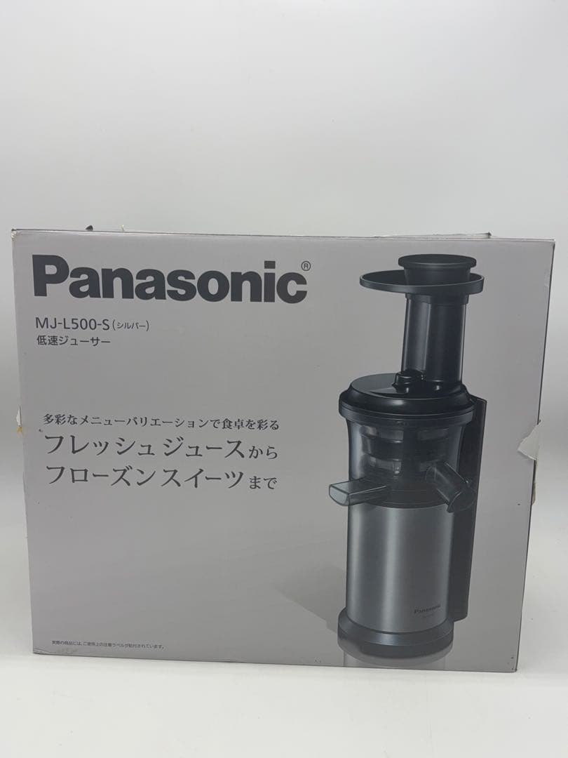 ○Panasonic 低速ジューサー○MJ-L500○パナソニック - メルカリ