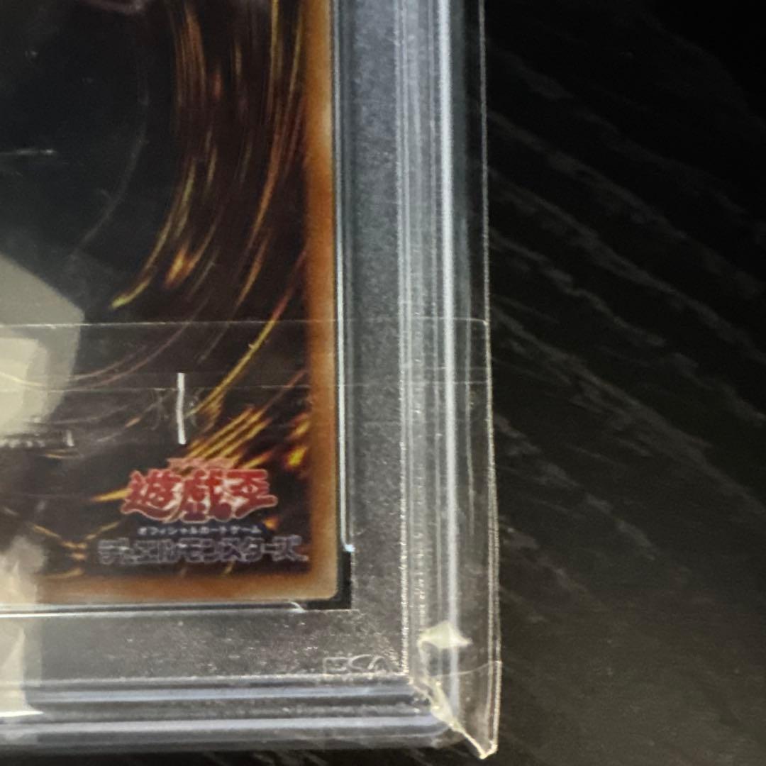 最安値　PSA10 遊戯王 XYZ-ドラゴン・キャノン　レリーフ　アルティメット