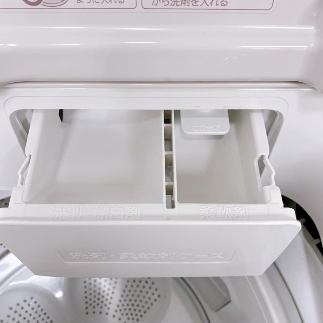 K01252 ヒタチ 8.0kg 洗濯機 一人暮らし 小型