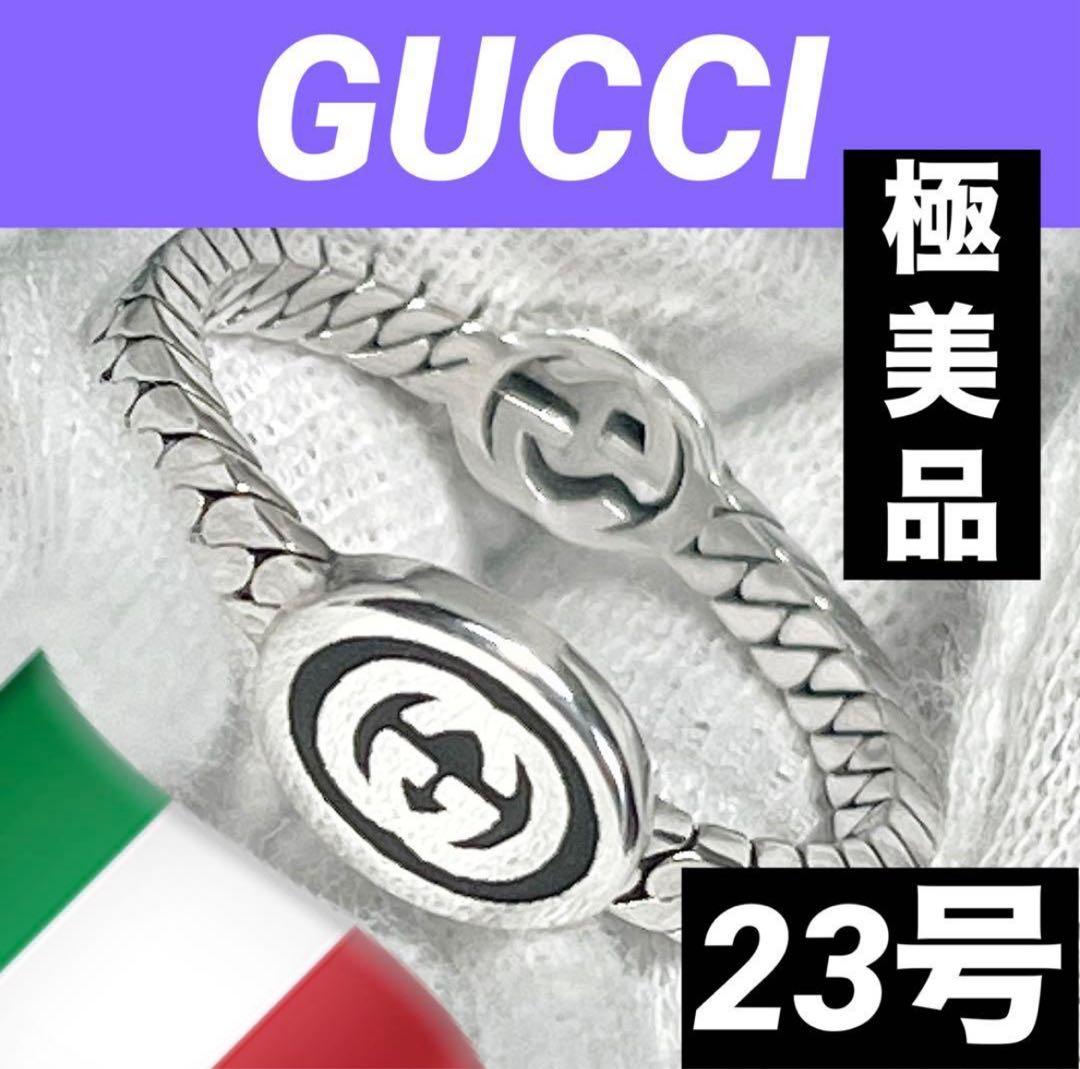 極美品‼️GUCCI 指輪 ダブルGチェーンモチーフリング 23号 - メルカリ