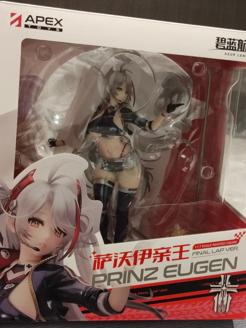 アズールレーン プリンツ・オイゲン ファイナル・ラップVer. フィギュア Amazon | アズールレーン プリンツ オイゲン ファイナル ラップVer. 1