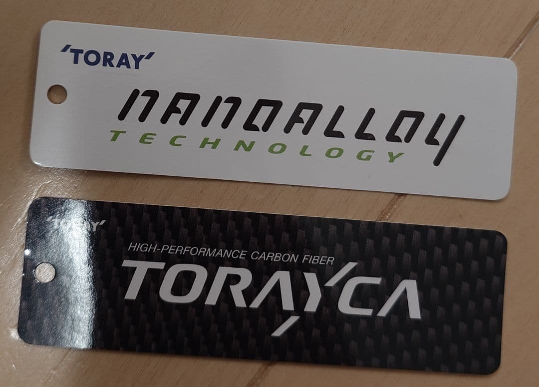 人気号数！がまかつ がま磯 マスターモデルII 口太（竿袋,バランサー尻