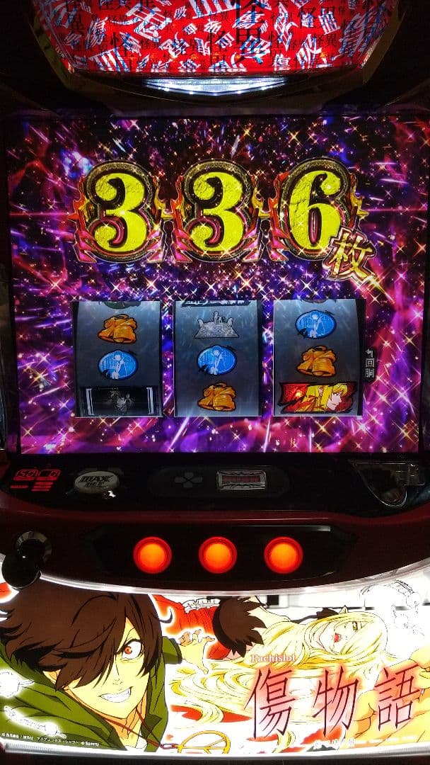 パチスロ実機　Sammy　傷物語　スロット　不要機付き