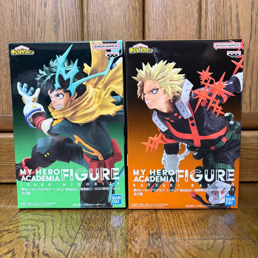 僕のヒーローアカデミア フィギュア 緑谷出久 爆豪勝己 GiGO限定 ver.3