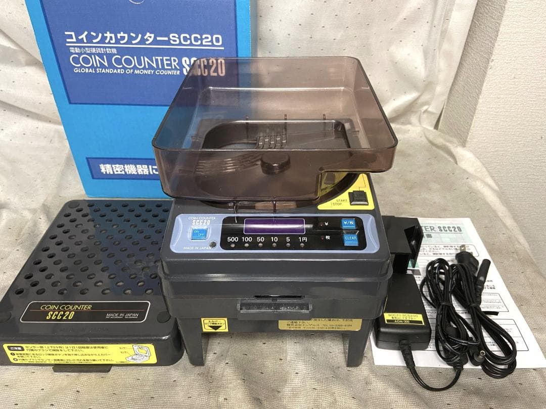 美品□スガイ総業 コインカウンター 小型硬貨計数機 SCC-20□動作確認