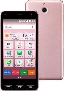 《新品/シムロック解除》かんたんスマホ 705KC/京セラ3G4G対応/POVO