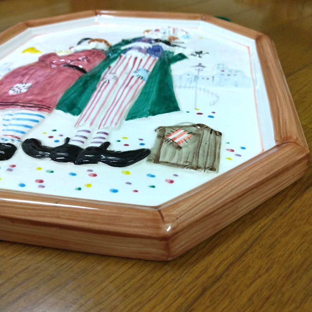 陶板 壁掛け ピエロ 加藤工芸 Kato Kogei インテリア - メルカリ