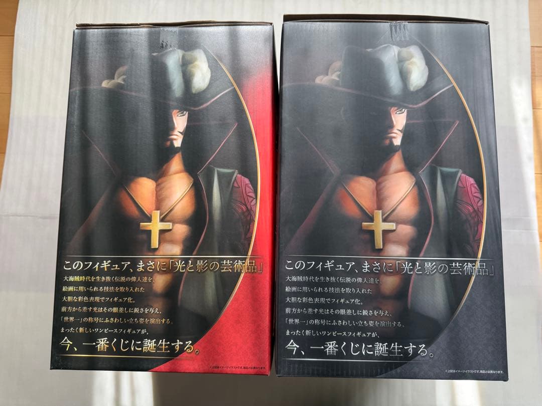 一番くじワンピース　THE GREAT GALLERY ミホーク A賞ラストワン