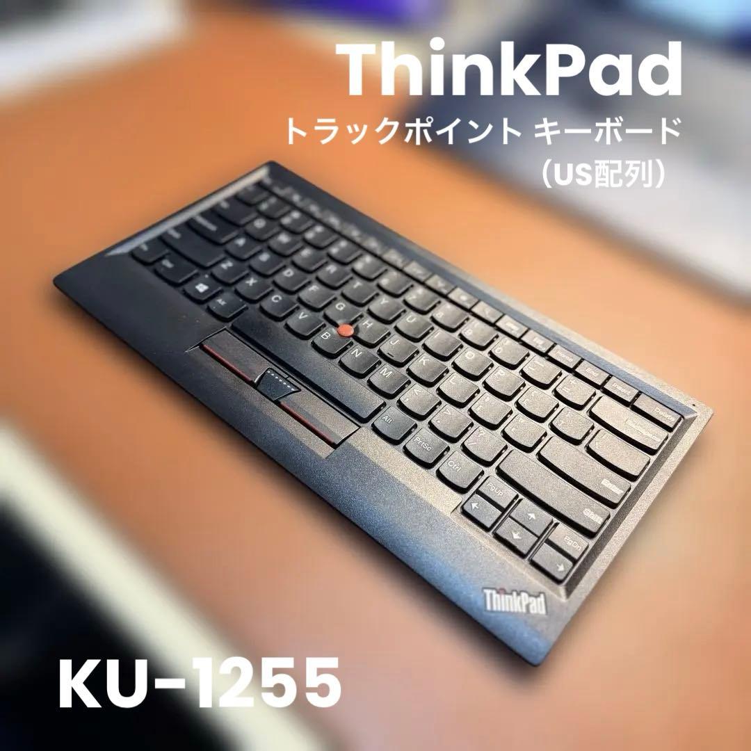 【美品】ThinkPad トラックポイント キーボード（US配列）KU-1255 Yahoo!オークション -「ku-1255」の落札相場・落札価格
