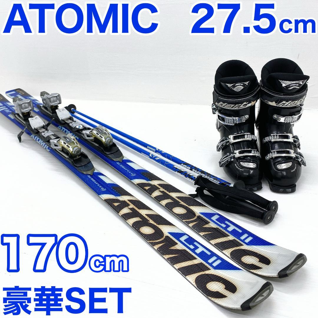 ATOMIC LT Ⅱ アトミック メンズ スキー セット 170cm 27.5 - メルカリ