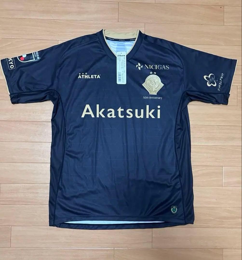 東*ク様 希少・タグ付き品ATHLETA 東京ヴェルディ 50周年記念 東*