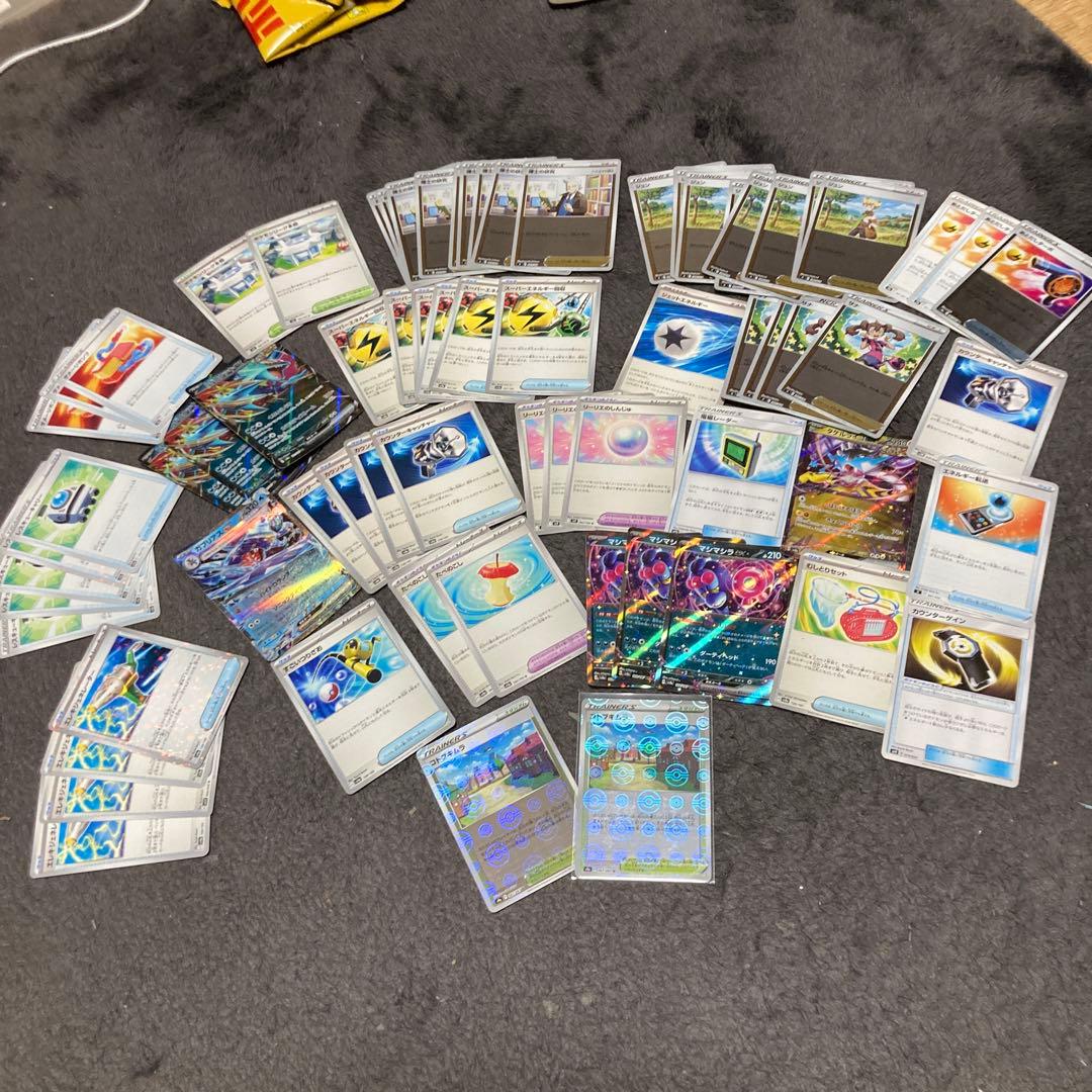 ポケモンカード 引退品❗️まとめ最終処分‼️早い者勝ち - メルカリ