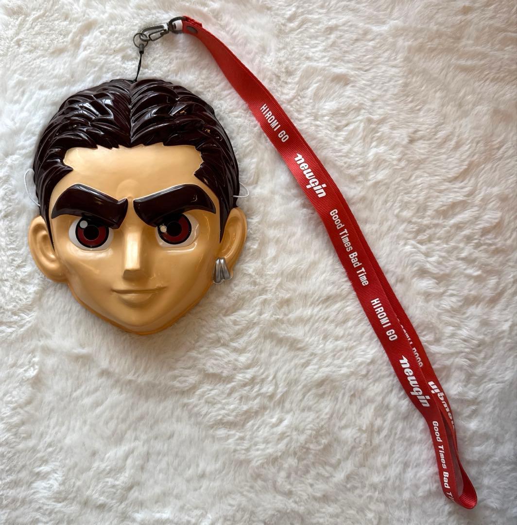 郷ひろみ　お面　ツアー　グッズ