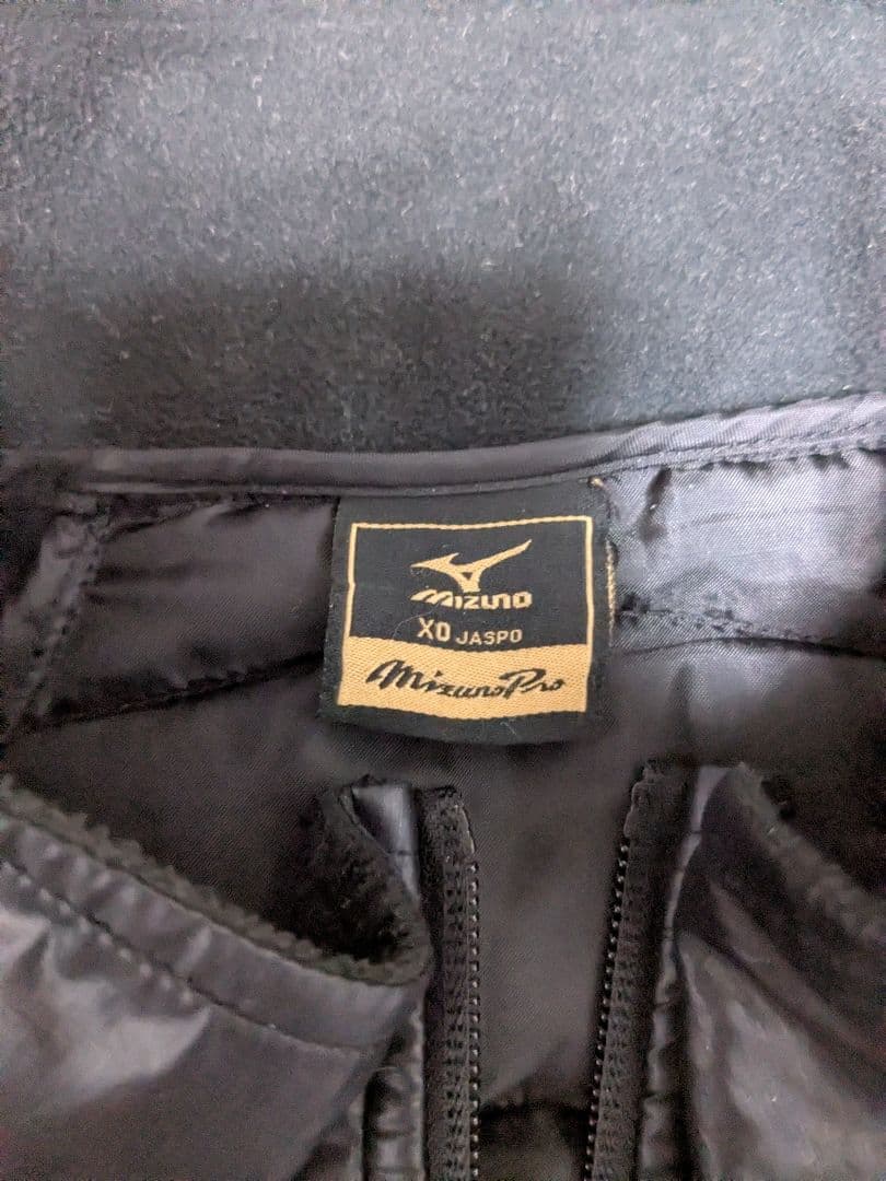 ミズノプロ テックフィルジャケット XO中綿入り ジャケット ブラック黒