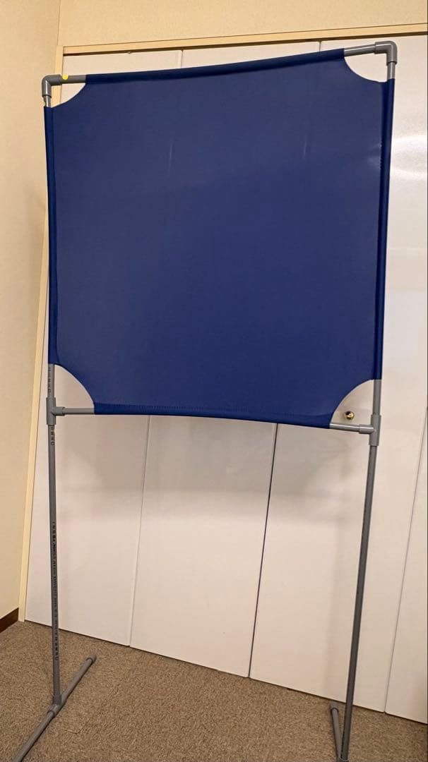 ネイビー 壁打ち 無音布 静かにレシーブ練習 自立型 YONEX