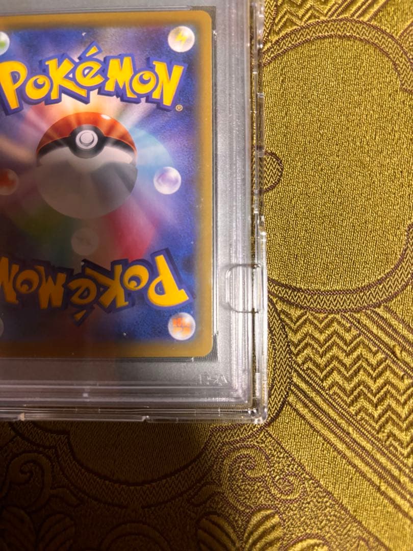 【PSA10】メイ SR