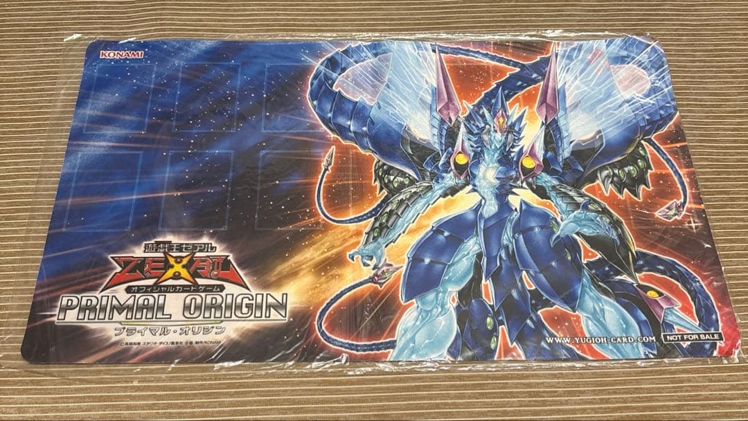 遊戯王 プレイマット No.62銀河眼の光子竜皇 未開封 プライマル