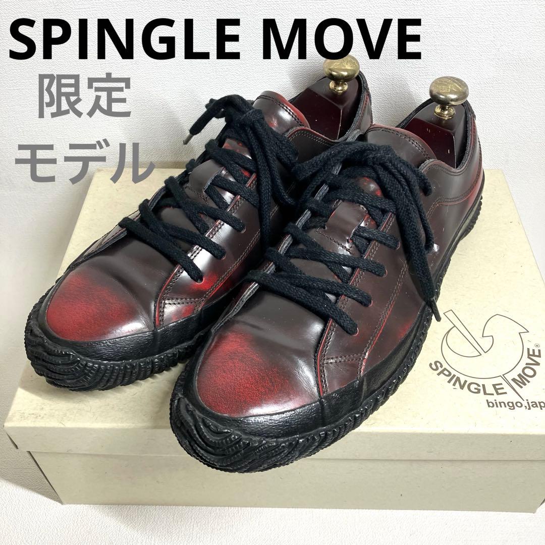 限定品】スピングルムーヴ limited SPM-118IL ガラスレザー L - メルカリ