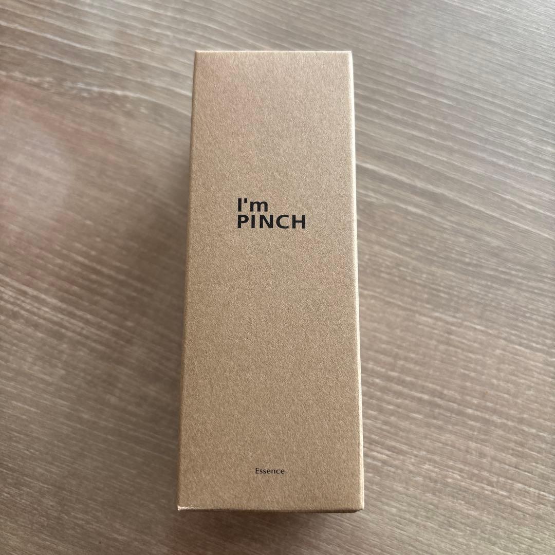 I'm PINCH 美容液　60ml 楽天市場】I mPINCH（ アイムピンチ ） 美容液 60ml 1ヵ月分 : 美