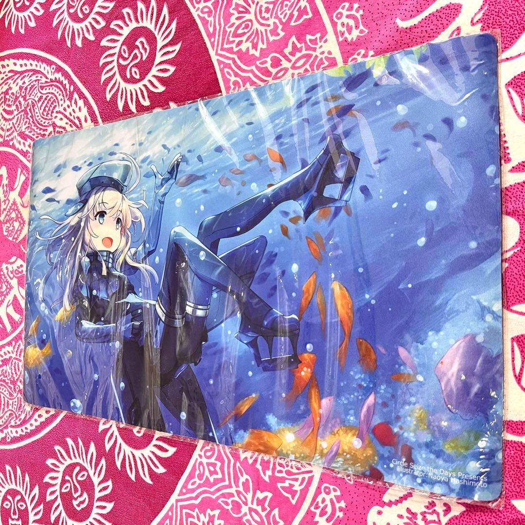 超貴重】艦これ U-511 Seize the Days プレイマット - メルカリ