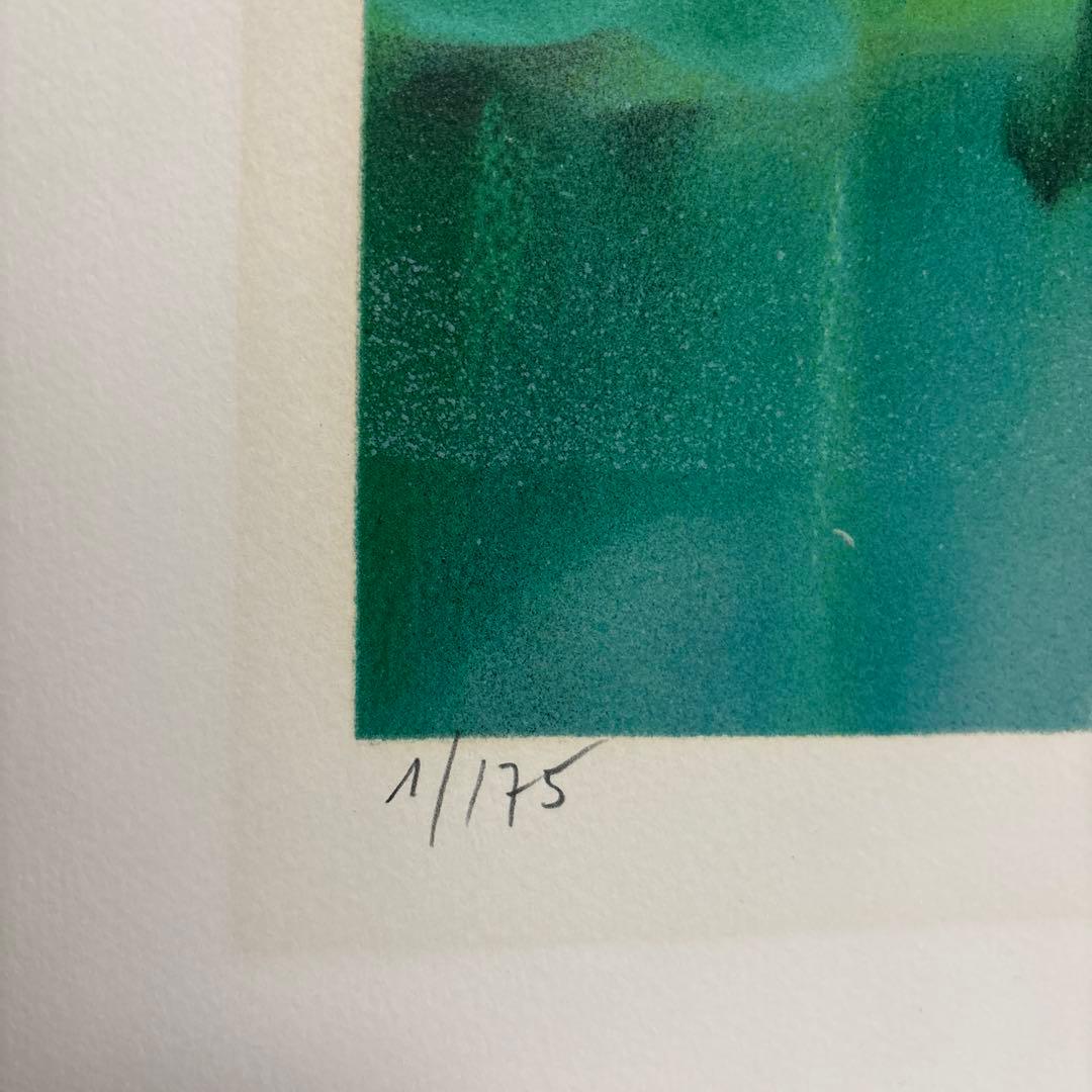 イレール水彩画 緑色系 サイン入り