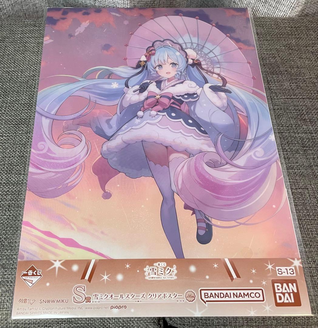 【おまけ12個付き】一番くじ 雪ミク A賞+ラストワン賞 フィギュア 初音ミク