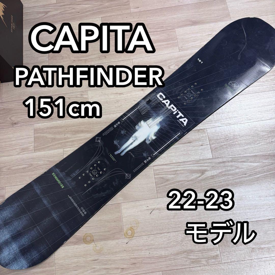 CAPITA PATHFINDER 151cm スノーボード22-23モデル - メルカリ