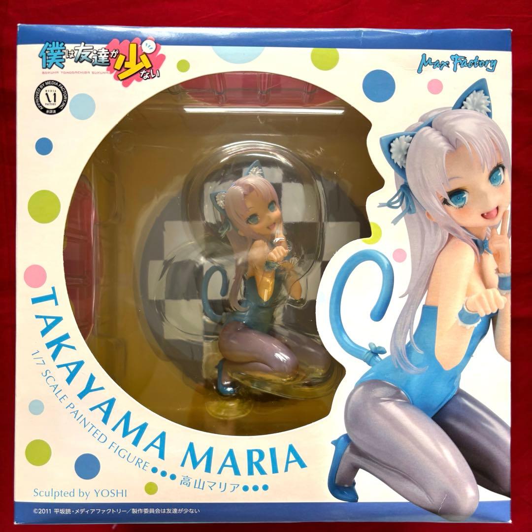 【週末お値下げ】僕は友達が少ない　スケールフィギュアセット