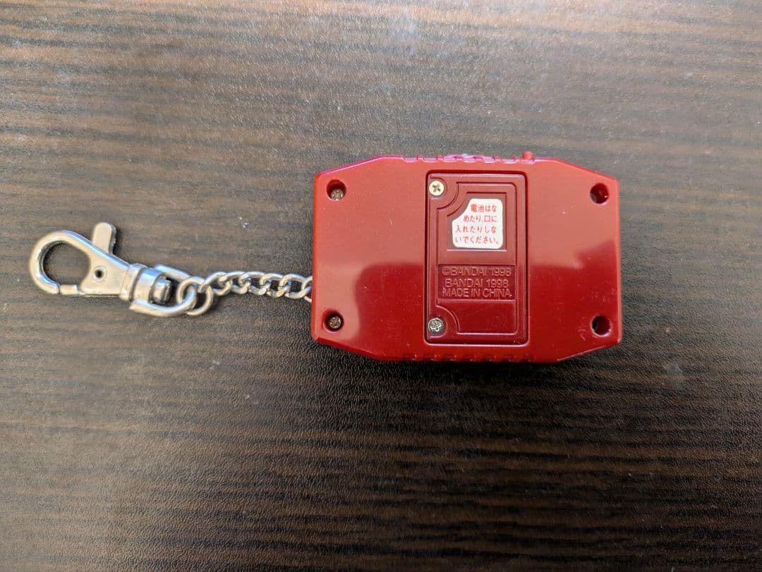 デジモンペンデュラムver.3.0ナイトメアソルジャーズ　2点セット