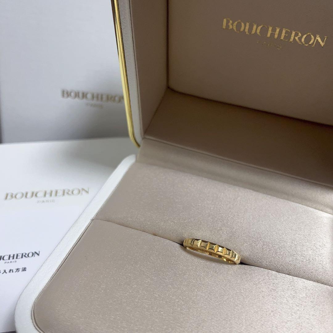 BOUCHERON キャトルクルドパリミディアム9号 箱・証明書付 定価28万弱