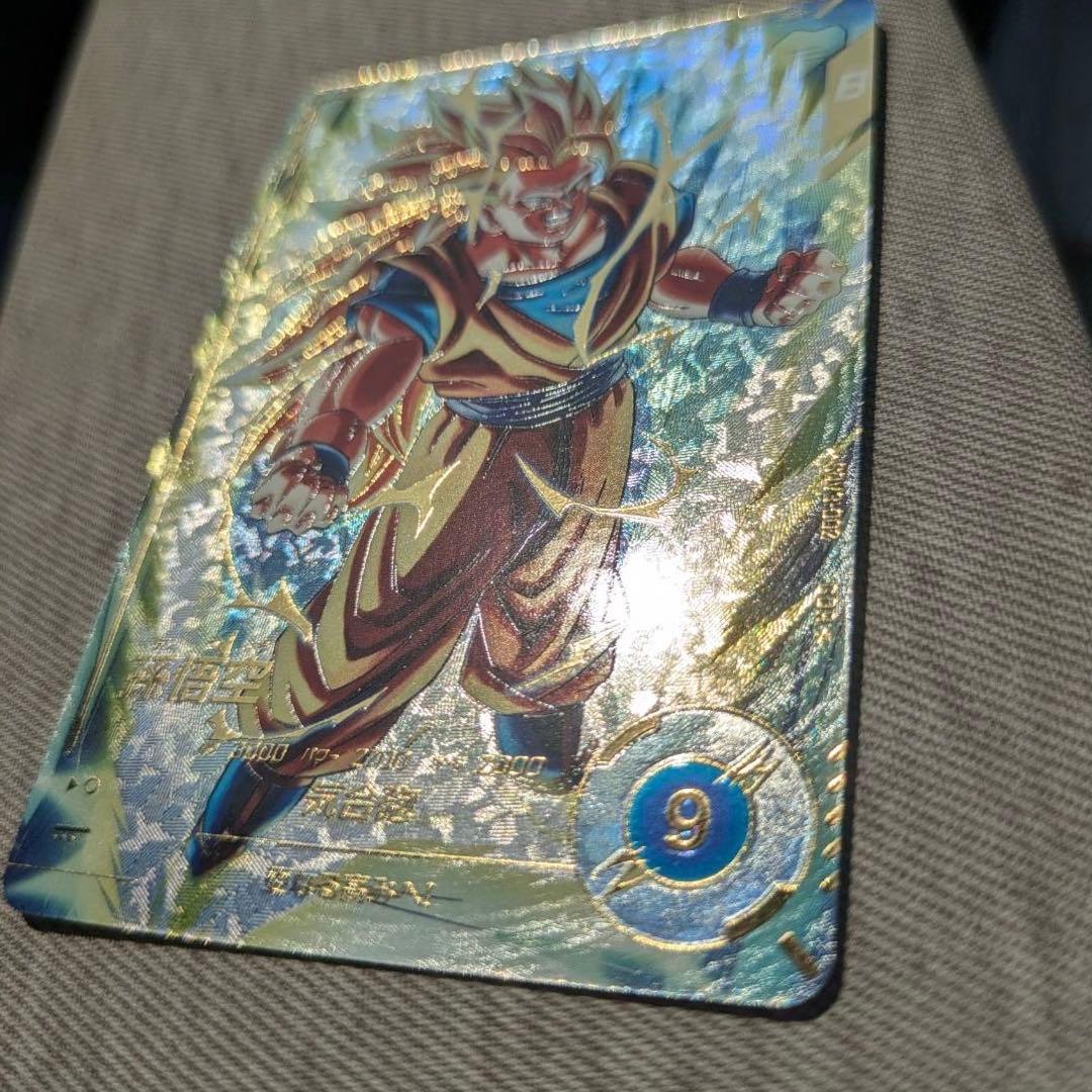 ドラゴンボールスーパーダイバーズ 3弾 SDV3-002 孫悟空 パラレル