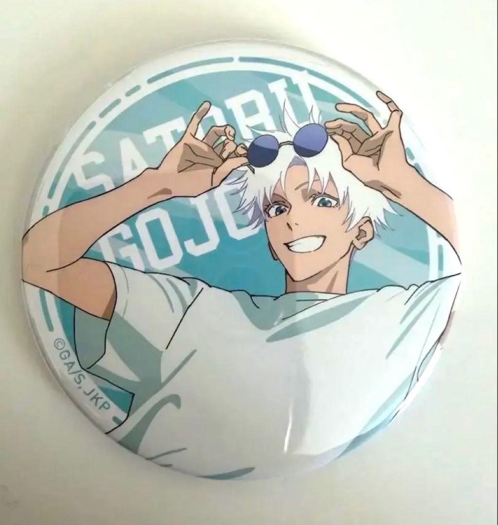 呪術廻戦カフェ2024 缶バッジ 懐玉・玉折 五条悟 - メルカリ