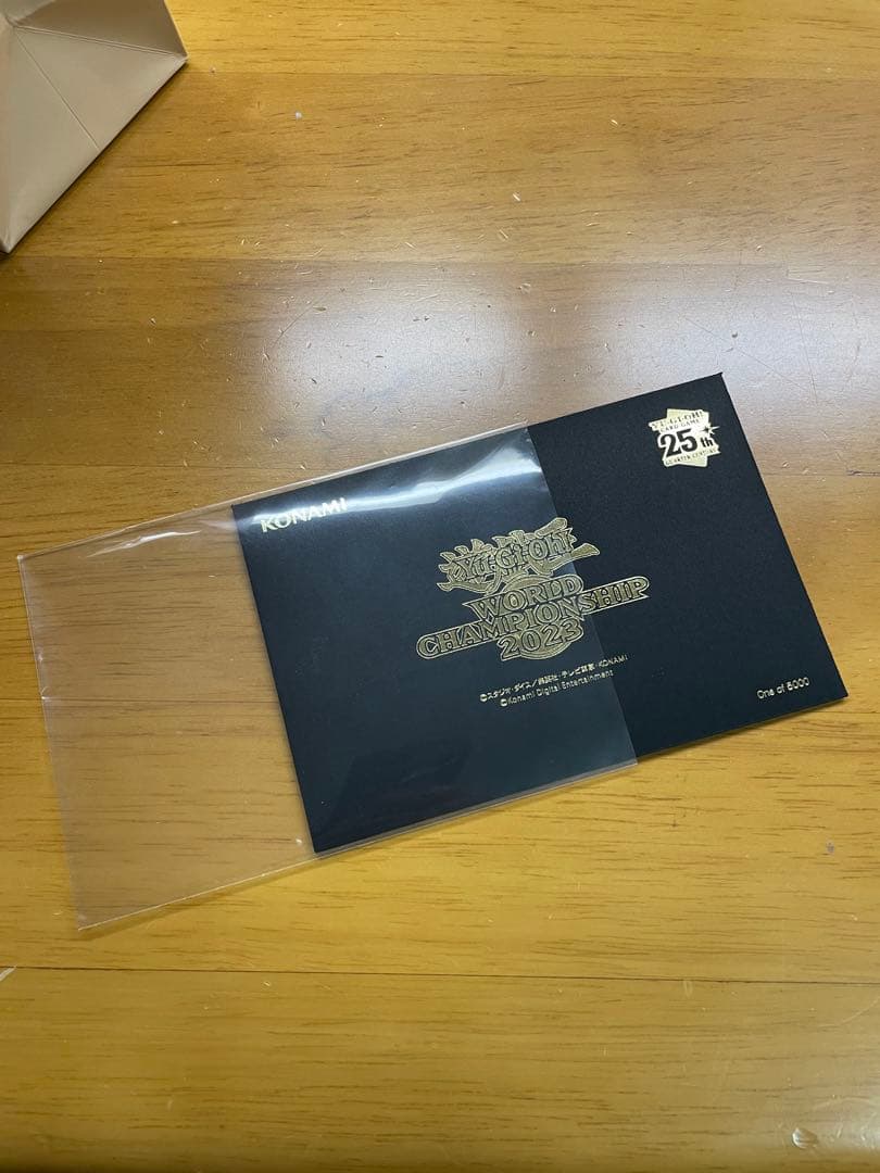 遊戯王　wcs 2023 未開封