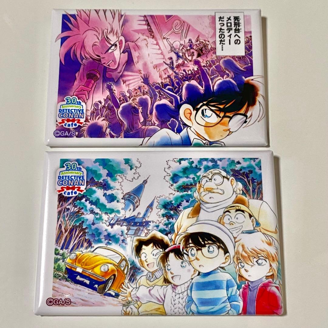 30周年コナンカフェ スクエア缶バッジ コナン 2セット - メルカリ