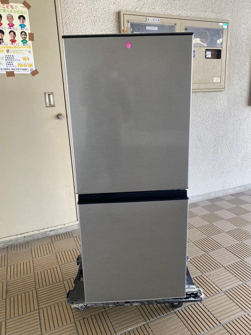 AQUA 一人暮らし冷蔵庫 126L ステンレス 2021年製 AQUA 126L 2ドア 冷凍・冷蔵庫 126L（型番おまかせ） AQUA / アクアの