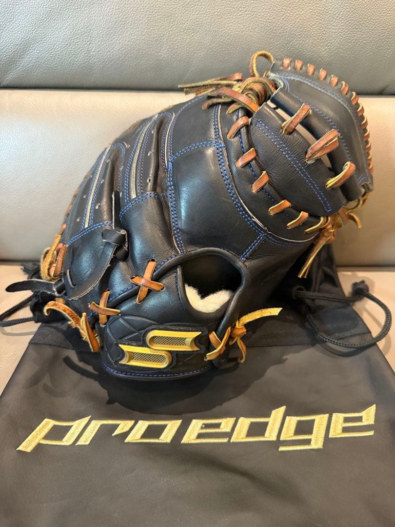SSK 栄シリーズ 硬式キャッチャーミット proedge 栄』日本製のこだわり、硬式投手用グラブ・捕手用ミットが登場