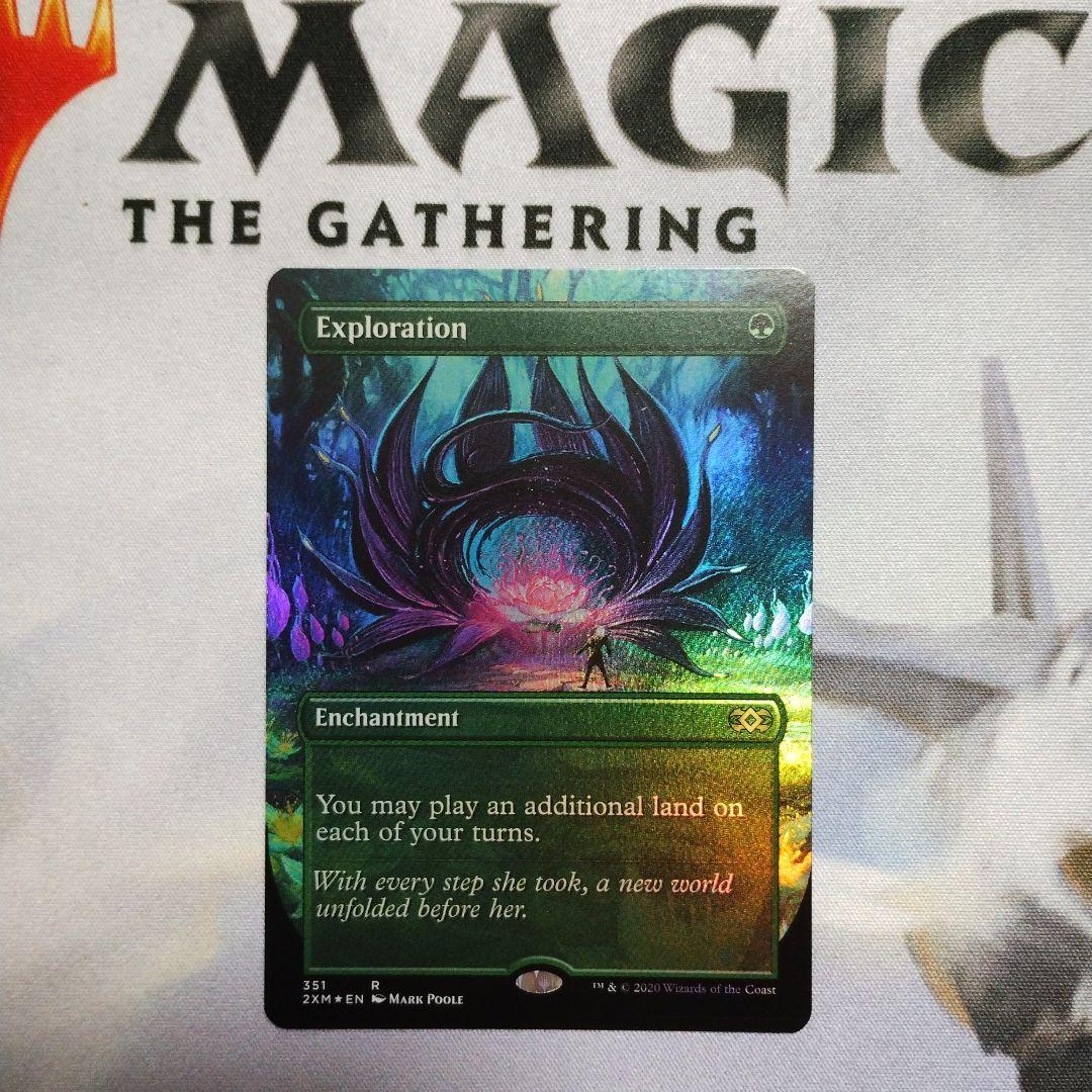 MTG FOIL 英語 ボーダーレス 踏査 Exploration - montres-city.com